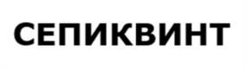 Товарный знак №1186870, принадлежит организации ОБЩЕСТВО С ОГРАНИЧЕННОЙ ОТВЕТСТВЕННОСТЬЮ "ПРОФИТ-ФАРМ", ОГРН 1207700480712, ИНН 9704040528