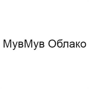 Товарный знак №1186884, принадлежит организации Общество с ограниченной ответственностью "МувМув", ОГРН 1237800133174, ИНН 7802947110