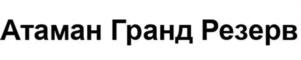 Товарный знак №1186952, принадлежит организации Общество с ограниченной ответственностью «АЛКОГОЛЬ СТАТУС ГРУПП», ОГРН 1229300113217, ИНН 9302007263