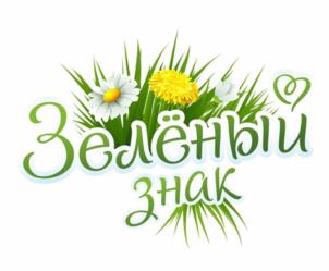 Товарный знак №1187017, принадлежит правообладателю Милова Евгения Сергеевна, ОГРН 0, ИНН 243501339778