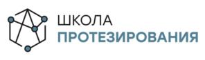 Товарный знак №1187060, принадлежит организации Акционерное общество «ЦИТО», ОГРН 1237700947406, ИНН 9713008231