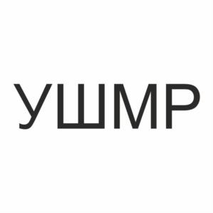 Товарный знак №1187080, принадлежит организации Общество с ограниченной ответственностью «КЛС-Трейд», ОГРН 1167746780761, ИНН 7709971326