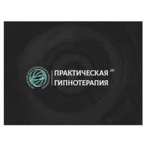 Товарный знак №1187130, принадлежит правообладателю Васильев Дмитрий Вениаминович, ОГРН 0, ИНН 143505860322