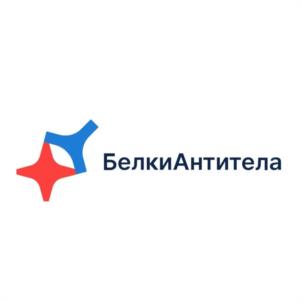 Товарный знак №1187171, принадлежит организации Общество с ограниченной ответственностью научно-производственное объединение "ИММУНОТЭКС", ОГРН 1042600284154, ИНН 2635075041
