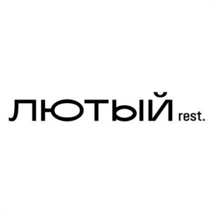 Товарный знак №1187207, принадлежит правообладателю Лютый Сергей Сергеевич, ОГРН 0, ИНН 616305137638