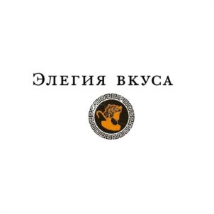 Товарный знак №1187257, принадлежит организации Общество с ограниченной ответственностью "ДРУЖБА", ОГРН 1055214535848, ИНН 5240003830