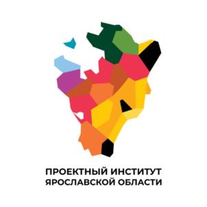 Товарный знак №1187463, принадлежит организации ГОСУДАРСТВЕННОЕ БЮДЖЕТНОЕ УЧРЕЖДЕНИЕ ЯРОСЛАВСКОЙ ОБЛАСТИ "ПРОЕКТНЫЙ ИНСТИТУТ", ОГРН 1237600002683, ИНН 7604391864