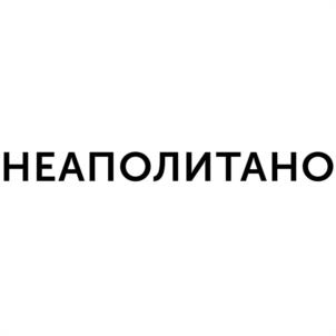 Товарный знак №1187469, принадлежит организации Общество с ограниченной ответственностью "Мираторг-Курск", ОГРН 1024600783855, ИНН 4623004836