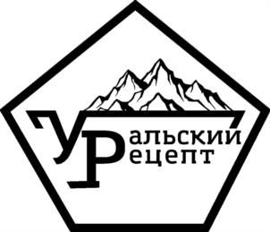 Товарный знак №1187478, принадлежит организации Общество с ограниченной ответственностью "Оренбургский Мясокомбинат", ОГРН 1215600003431, ИНН 5607143961