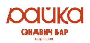 Товарный знак №1187499, принадлежит организации ОБЩЕСТВО С ОГРАНИЧЕННОЙ ОТВЕТСТВЕННОСТЬЮ "ТОРГОВЫЙ ДОМ "ЕДАДА", ОГРН 1192375007450, ИНН 2310212150