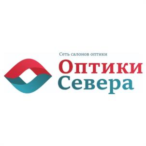 Товарный знак №1187538, принадлежит организации Общество с ограниченной ответственностью "ОПТИКИ СЕВЕРА", ОГРН 1132901007348, ИНН 2901239334