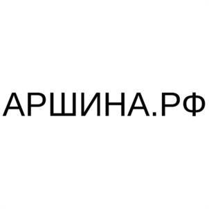 Товарный знак №1187585, принадлежит организации Общество с ограниченной ответственностью "АРШИНА", ОГРН 1155476107346, ИНН 5433954119