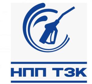 Товарный знак №1187614, принадлежит организации Общество с ограниченной ответственностью «НПП ТЗК», ОГРН 1225000059855, ИНН 5043076613