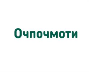 Товарный знак №1187647, принадлежит организации Общество с ограниченной ответственностью "ТЮБЕТЕЙ УК", ОГРН 1181690082573, ИНН 1655408353