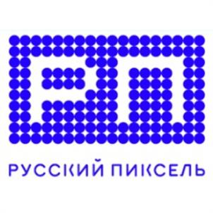 Товарный знак №1187676, принадлежит организации Общество с ограниченной ответственностью "РУССКИЙ ПИКСЕЛЬ", ОГРН 1237800132206, ИНН 7814830420
