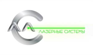 Товарный знак №1187700, принадлежит организации Общество с ограниченной ответственностью "ЛАС", ОГРН 1157847113929, ИНН 7804196028