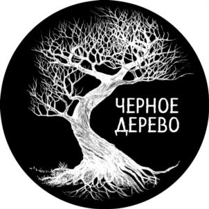 Товарный знак №1187731, принадлежит организации Общество с ограниченной ответственностью "Главмаг", ОГРН 1143668042275, ИНН 3666193914