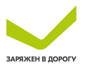 Товарный знак №1187850, принадлежит организации ОБЩЕСТВО С ОГРАНИЧЕННОЙ ОТВЕТСТВЕННОСТЬЮ "АВАНГАРД ИНТЕРНЕЙШЕНЕЛ", ОГРН 1125476181335, ИНН 5404472270