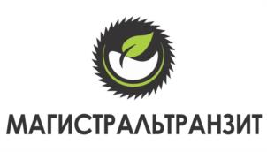 Товарный знак №1187856, принадлежит организации Общество с ограниченной ответственностью «Магистраль-Транзит», ОГРН 1073818000222, ИНН 3818021800