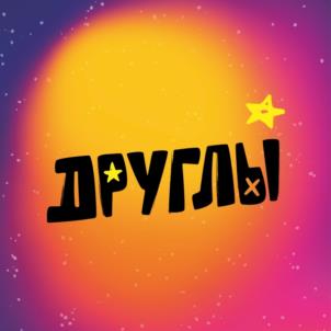 Товарный знак №1187914, принадлежит ИП Антонов Евгений Михайлович, ОГРНИП 311533101300051, ИНН 532000327764