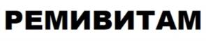 Товарный знак №1188031, принадлежит ИП Манеев Виктор Владимирович, ОГРНИП 319547600181616, ИНН 543306701618