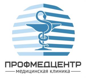 Товарный знак №1188069, принадлежит организации ОБЩЕСТВО С ОГРАНИЧЕННОЙ ОТВЕТСТВЕННОСТЬЮ "ПРОФМЕДЦЕНТР", ОГРН 1143668058665, ИНН 3662210943