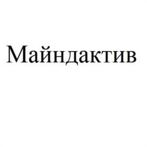 Товарный знак №1188107, принадлежит организации Акционерное общество «АВВА РУС», ОГРН 1034316534394, ИНН 4347024686