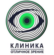 Товарный знак №1188131, принадлежит организации Общество с ограниченной ответственностью «ОТЛИЧНОЕ ЗРЕНИЕ», ОГРН 1102468053753, ИНН 2466234833