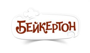 Товарный знак №1188163, принадлежит организации Открытое акционерное общество "Хлебпром", ОГРН 1027402543728, ИНН 7448027569
