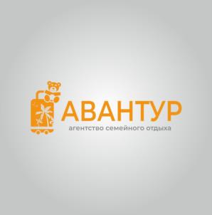 Товарный знак №1188219, принадлежит организации Общество с ограниченной ответственностью "Туристическая фирма "АВАНТУР", ОГРН 1097847318470, ИНН 7813456762