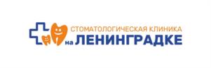 Товарный знак №1188300, принадлежит организации Общество с ограниченной ответственностью "Клиника Твой доктор", ОГРН 1027739189411, ИНН 7714124131