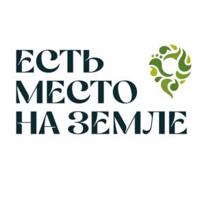 Товарный знак №1188393, принадлежит организации Общество с ограниченной ответственностью «ПРОАГРО», ОГРН 1213700008180, ИНН 3704011501