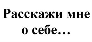 Товарный знак №1188463, принадлежит организации Общество с ограниченной ответственностью "Смарт Ридинг", ОГРН 5137746123620, ИНН 7725810407
