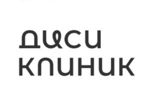Товарный знак №1188519, принадлежит организации Общество с ограниченной ответственностью "ЗИЛОТ", ОГРН 1122367001822, ИНН 2319052110