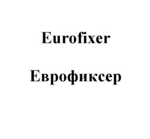 Товарный знак №1188600, принадлежит организации Общество с ограниченной ответственностью "ЛАБОРАТОРИЯ ДЕНТА", ОГРН 1177746504100, ИНН 7707385301