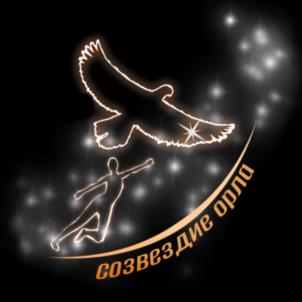 Товарный знак №1188607, принадлежит организации ФЕДЕРАЛЬНОЕ ГОСУДАРСТВЕННОЕ БЮДЖЕТНОЕ ОБРАЗОВАТЕЛЬНОЕ УЧРЕЖДЕНИЕ ВЫСШЕГО ОБРАЗОВАНИЯ "ОРЛОВСКИЙ ГОСУДАРСТВЕННЫЙ ИНСТИТУТ КУЛЬТУРЫ", ОГРН 1025700827712, ИНН 5753010945