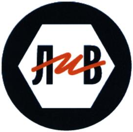 Товарный знак №1188610, принадлежит организации Общество с ограниченной ответственностью "Инвестиционная компания "Молодые и красивые", ОГРН 1157746236185, ИНН 7724310553