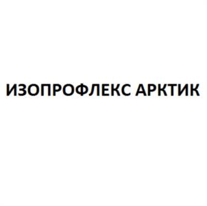 Товарный знак №1188635, принадлежит организации Общество с ограниченной ответственностью "Группа ПОЛИМЕРТЕПЛО", ОГРН 1027739117120, ИНН 7706163360