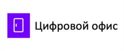 Товарный знак №1188668, принадлежит организации Общество с ограниченной ответственностью "В2В СРЕДА", ОГРН 1205200025733, ИНН 5261127071