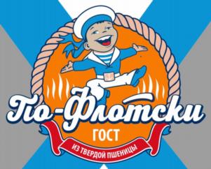 Товарный знак №1188692, принадлежит правообладателю ГОЛАНОВ ВЛАДИМИР ВЯЧЕСЛАВОВИЧ, ОГРН 0, ИНН 631212281167