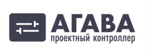 Товарный знак №1188745, принадлежит организации Общество с ограниченной ответственностью "Конструкторское бюро "АГАВА", ОГРН 1026605425000, ИНН 6660066030