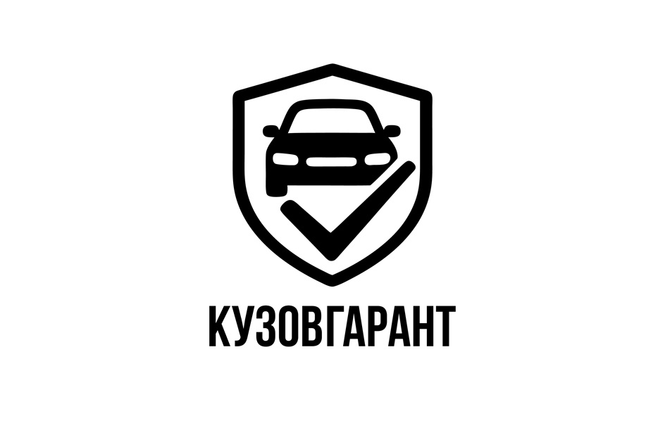 Товарный знак №1188757, принадлежит ИП Янзин Алексей Анатольевич, ОГРНИП 322631200073445, ИНН 637800056508