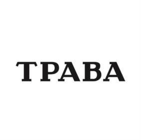 Товарный знак №1188766, принадлежит организации Общество с ограниченной ответственностью "ТРАВА ФУД", ОГРН 1167746139956, ИНН 7728330021
