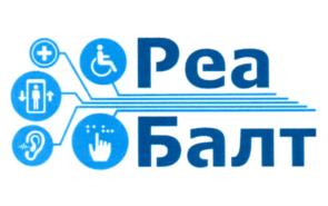 Товарный знак №1188768, принадлежит организации Общество с ограниченной ответственностью "Балтийский завод реабилитационного и медицинского оборудования", ОГРН 1153926022249, ИНН 3906966110