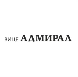 Товарный знак №1188806, принадлежит организации Общество с ограниченной ответственностью «Кондитерская фабрика «ЗОЛОТЫЕ КОНФЕТЫ», ОГРН 1087847008567, ИНН 7813432553