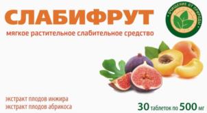 Товарный знак №1188826, принадлежит организации ОБЩЕСТВО С ОГРАНИЧЕННОЙ ОТВЕТСТВЕННОСТЬЮ "АКЛЕН", ОГРН 1107746036914, ИНН 7718792725
