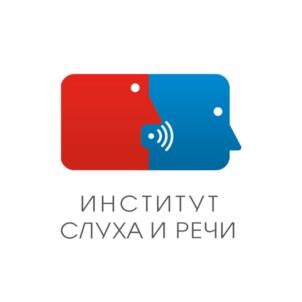 Товарный знак №1188835, принадлежит организации АВТОНОМНАЯ НЕКОММЕРЧЕСКАЯ ОРГАНИЗАЦИЯ ДОПОЛНИТЕЛЬНОГО ПРОФЕССИОНАЛЬНОГО ОБРАЗОВАНИЯ "ИНСТИТУТ СЛУХА И РЕЧИ", ОГРН 1187700019650, ИНН 9729277134