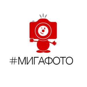 Товарный знак №1188857, принадлежит правообладателю Гайдук Михаил Александрович, ОГРН 0, ИНН 245208199106