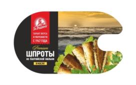 Товарный знак №1188862, принадлежит организации Общество с ограниченной ответственностью "Рыбзавод "За Родину", ОГРН 1203900001293, ИНН 3913014231