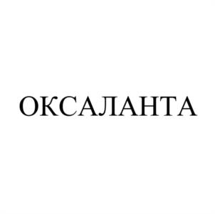 Товарный знак №1188876, принадлежит организации Акционерное общество "Р-Фарм", ОГРН 1027739700020, ИНН 7726311464